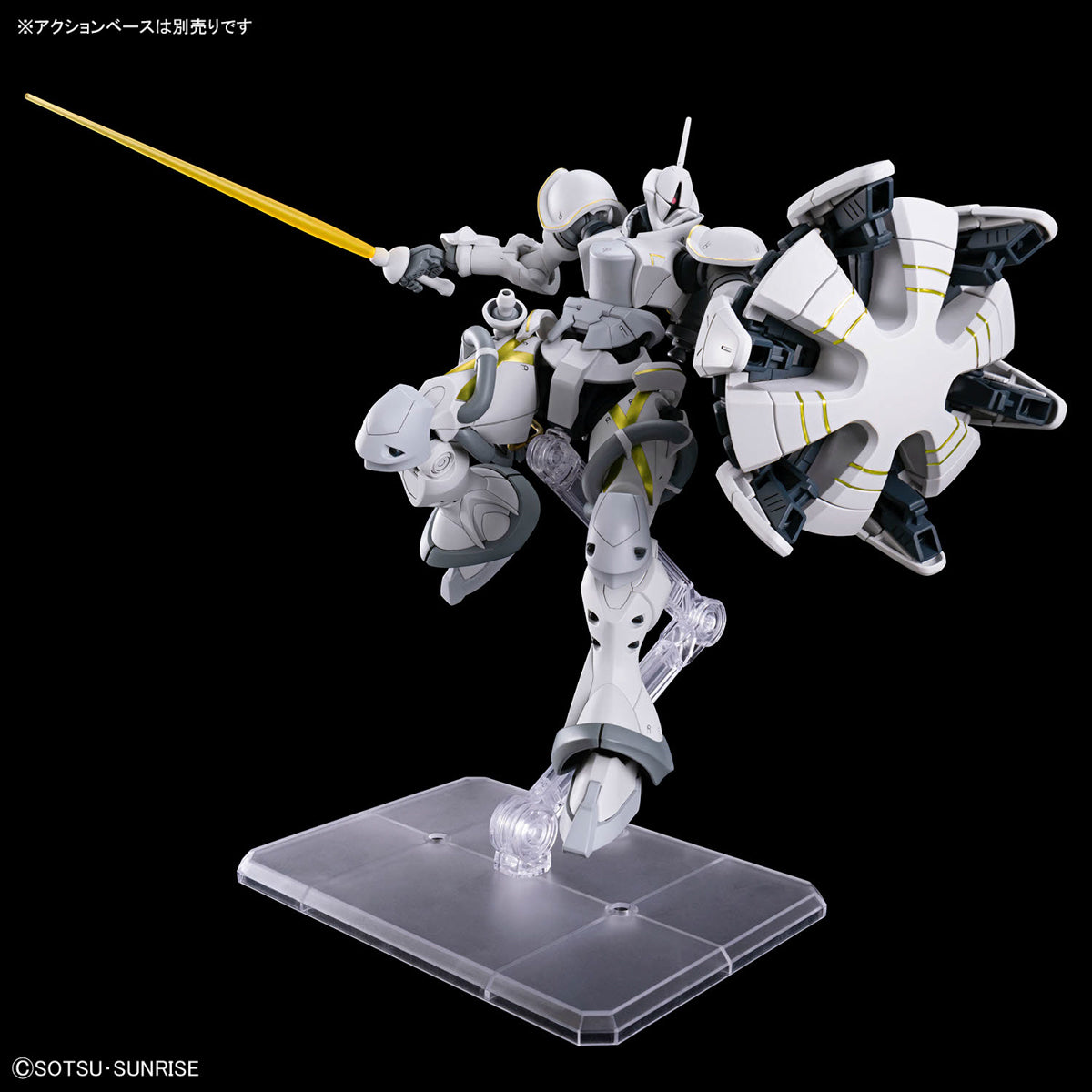 Bandai 1/144 HG 機動戰士Gundam GQuuuuuuX 艾古沙貝専用強人(白瓷矛装備) 組裝模型