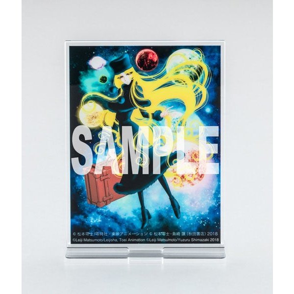 Hasegawa 1/2500 Galaxy Express 999 Space Pirate Battle Ship Arcadia 3rd Plastic Model Kit