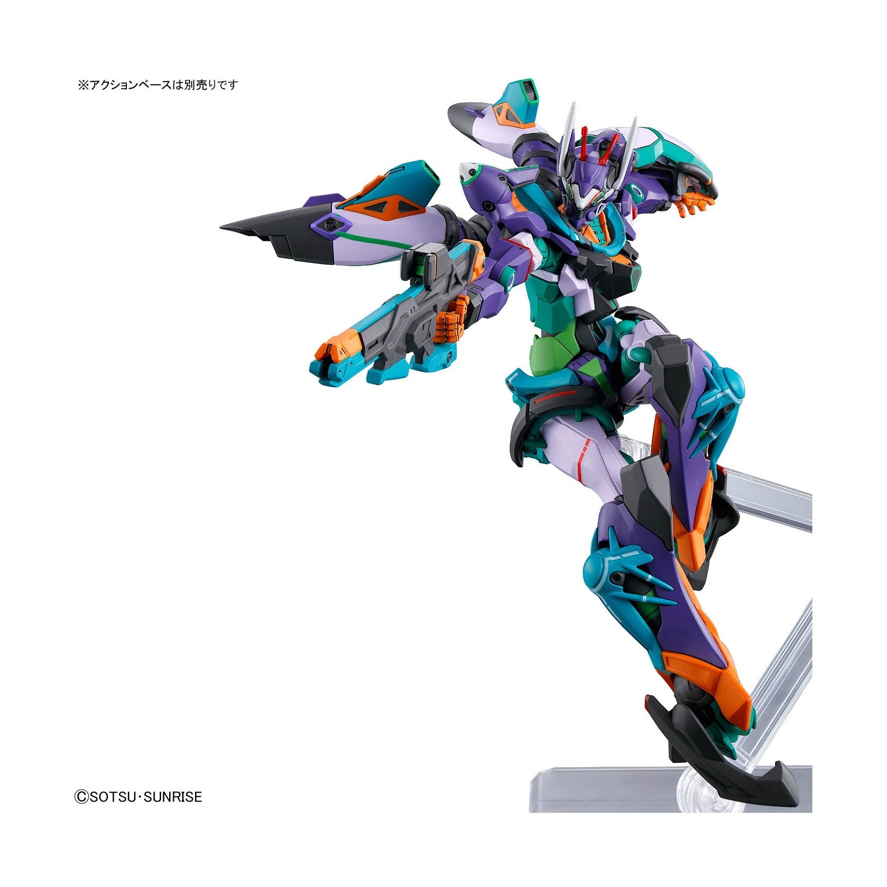 Bandai 1/144 HG 機動戰士Gundam GQuuuuuuX Gfred 組裝模型