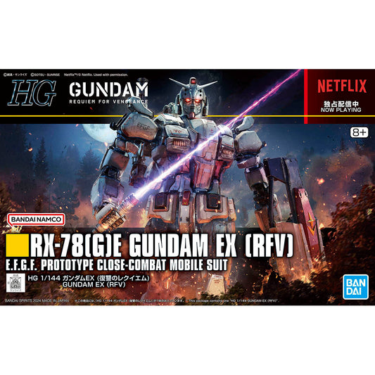 Bandai 1/144 HG-復仇的鎮魂曲 255 EX高達 組裝模型