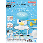 Bandai Pokemon Plamo Quick!! 019 Quaxly Plastic Model Kit