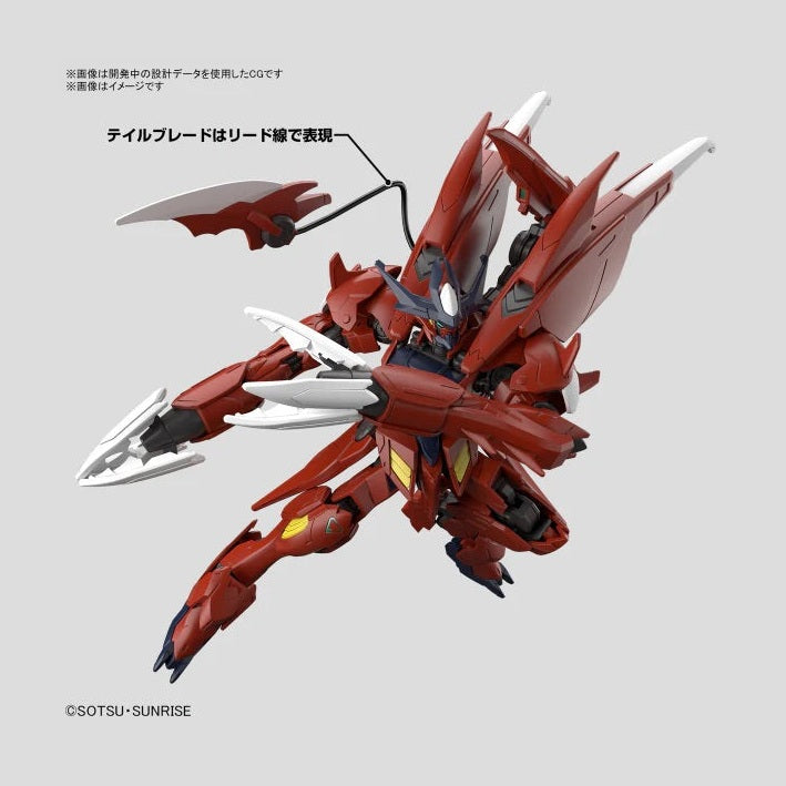 Bandai 1/144 HG-GBMeta Gundam Amazing Barbatos Lupus Plastic Model Kit