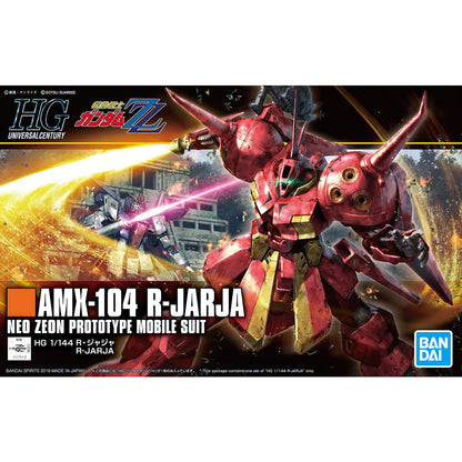 Bandai 1/144 HGUC 220 R察達 組裝模型