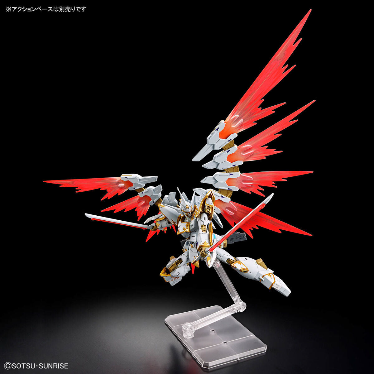 Bandai 1/144 HGCE 257 黑騎士隊迦樓羅 組裝模型