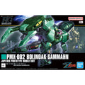 Bandai 1/144 HGUC 259 波利諾克･沙曼 組裝模型