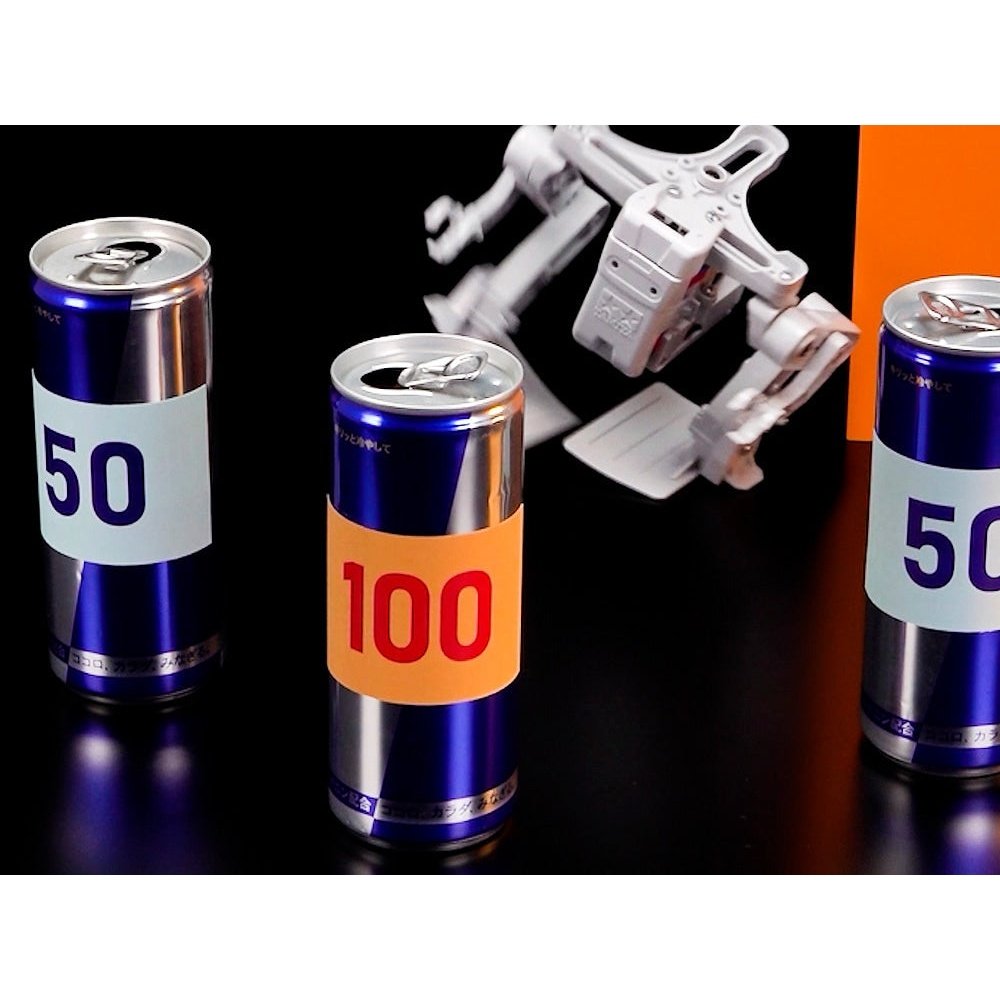 Tamiya 工作樂 70256 重心移動歩行機器人 組裝模型