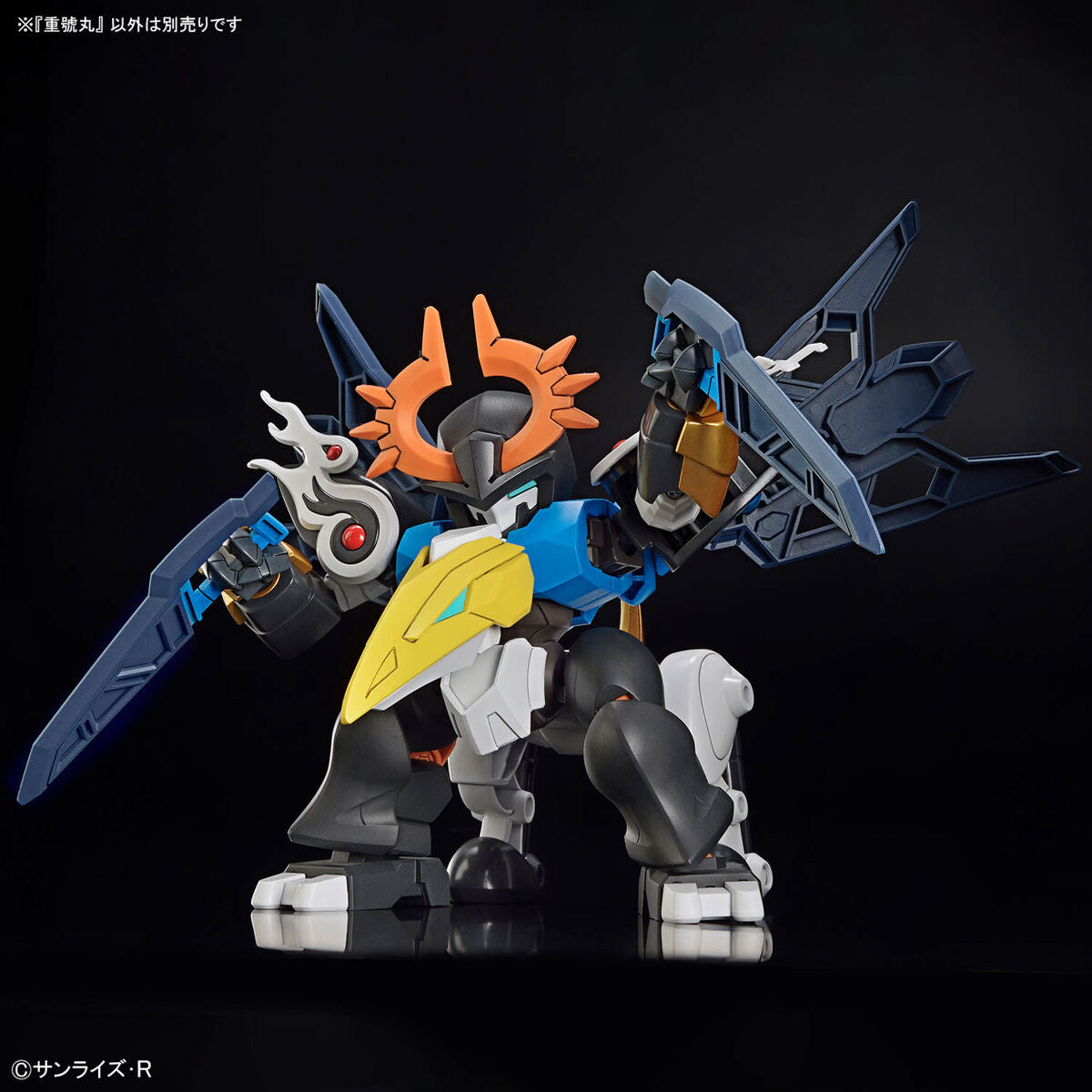 Bandai 魔神創造傳 重號丸 組裝模型