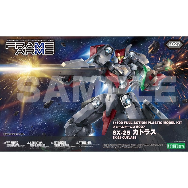 Kotobukiya 1/100 FRAME ARMS 骨裝機兵 027 SX-25 Cutlass 組裝模型