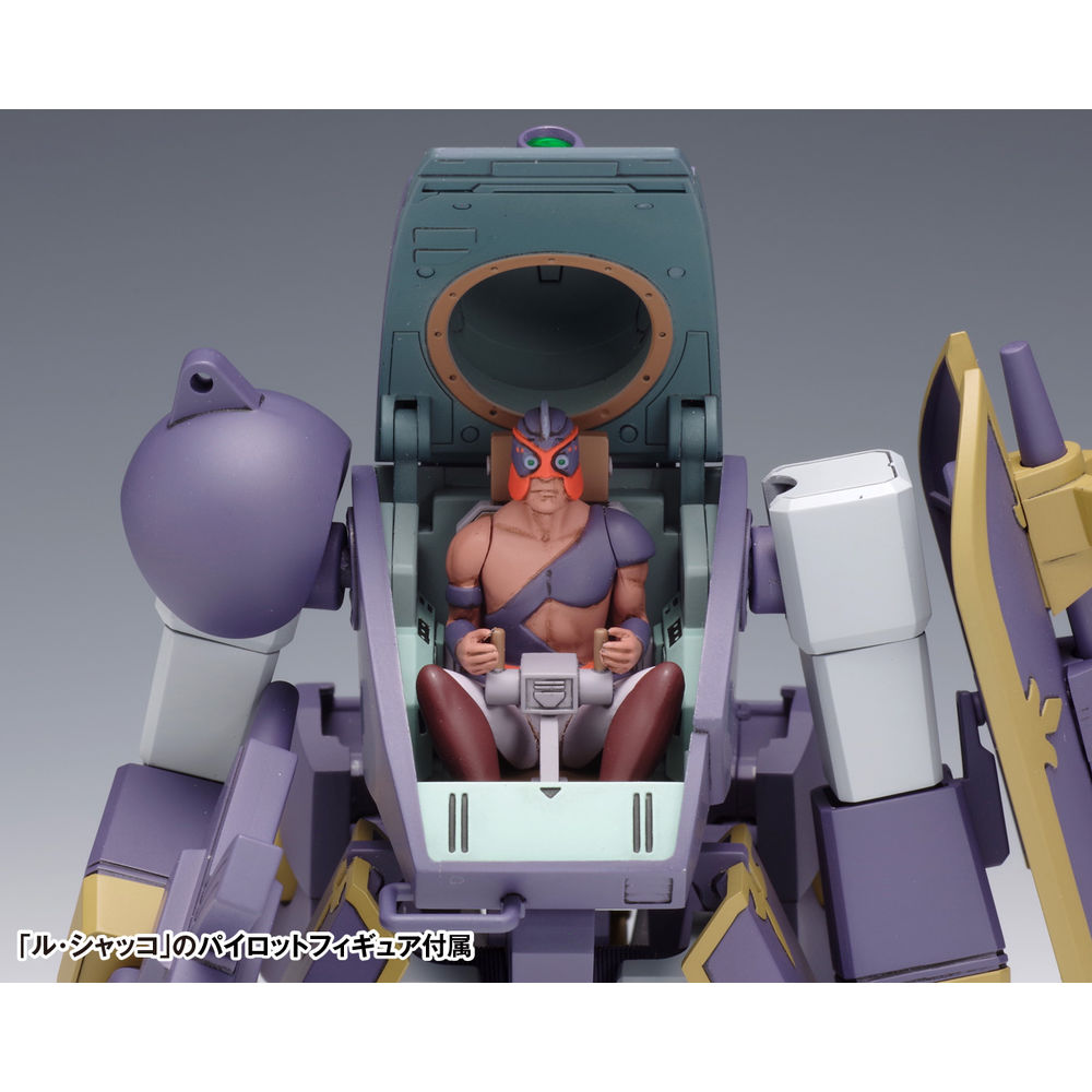 Wave 1/35 裝甲騎兵 Berserga WP PS版 組裝模型 - TwinnerModel