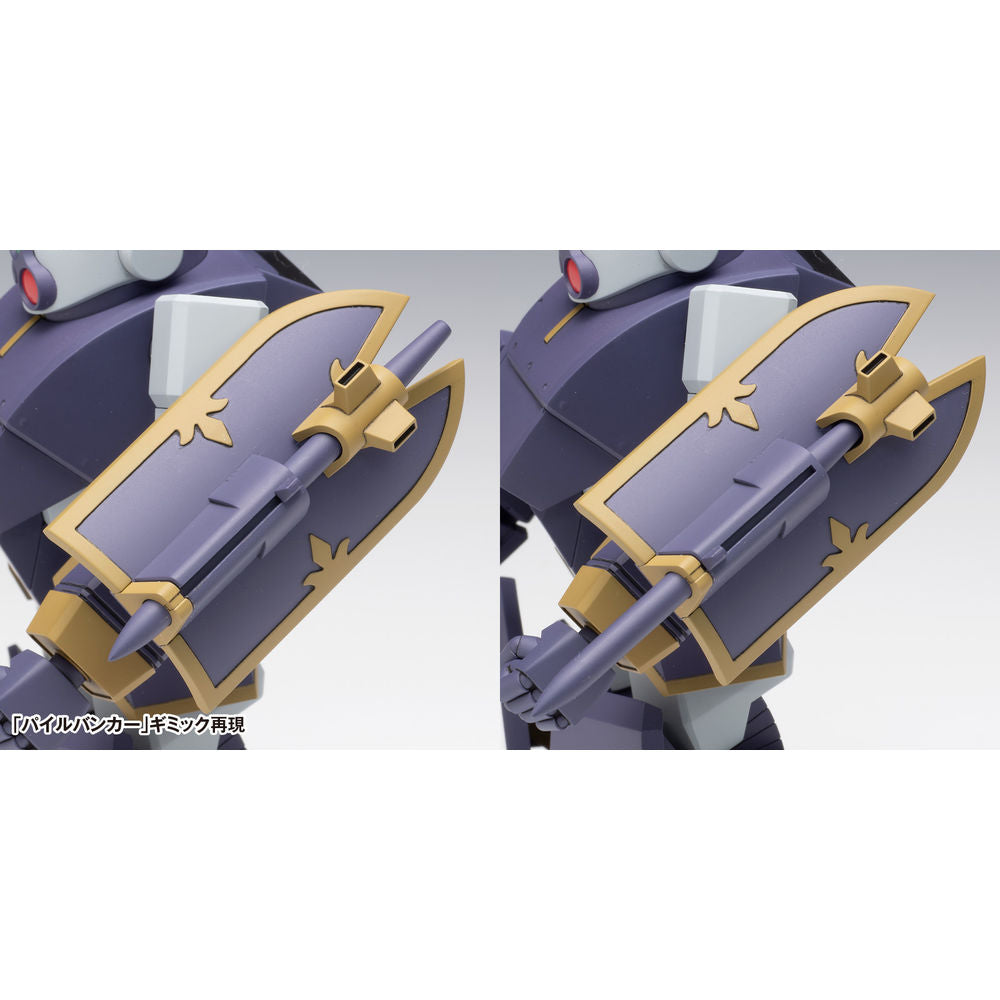 Wave 1/35 裝甲騎兵 Berserga WP PS版 組裝模型 - TwinnerModel