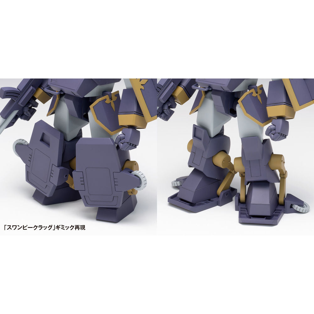 Wave 1/35 Armored Trooper Votoms BERSERGA WP [PS VERSION