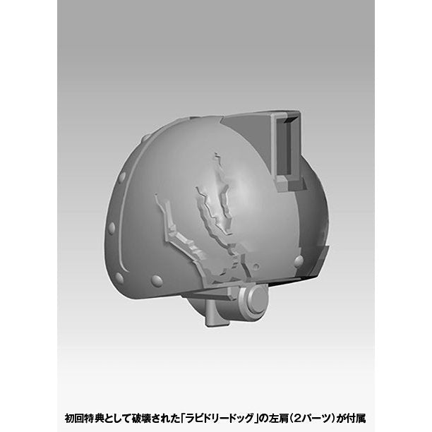 Wave 1/35 裝甲騎兵 狂犬DT 組裝模型 - TwinnerModel