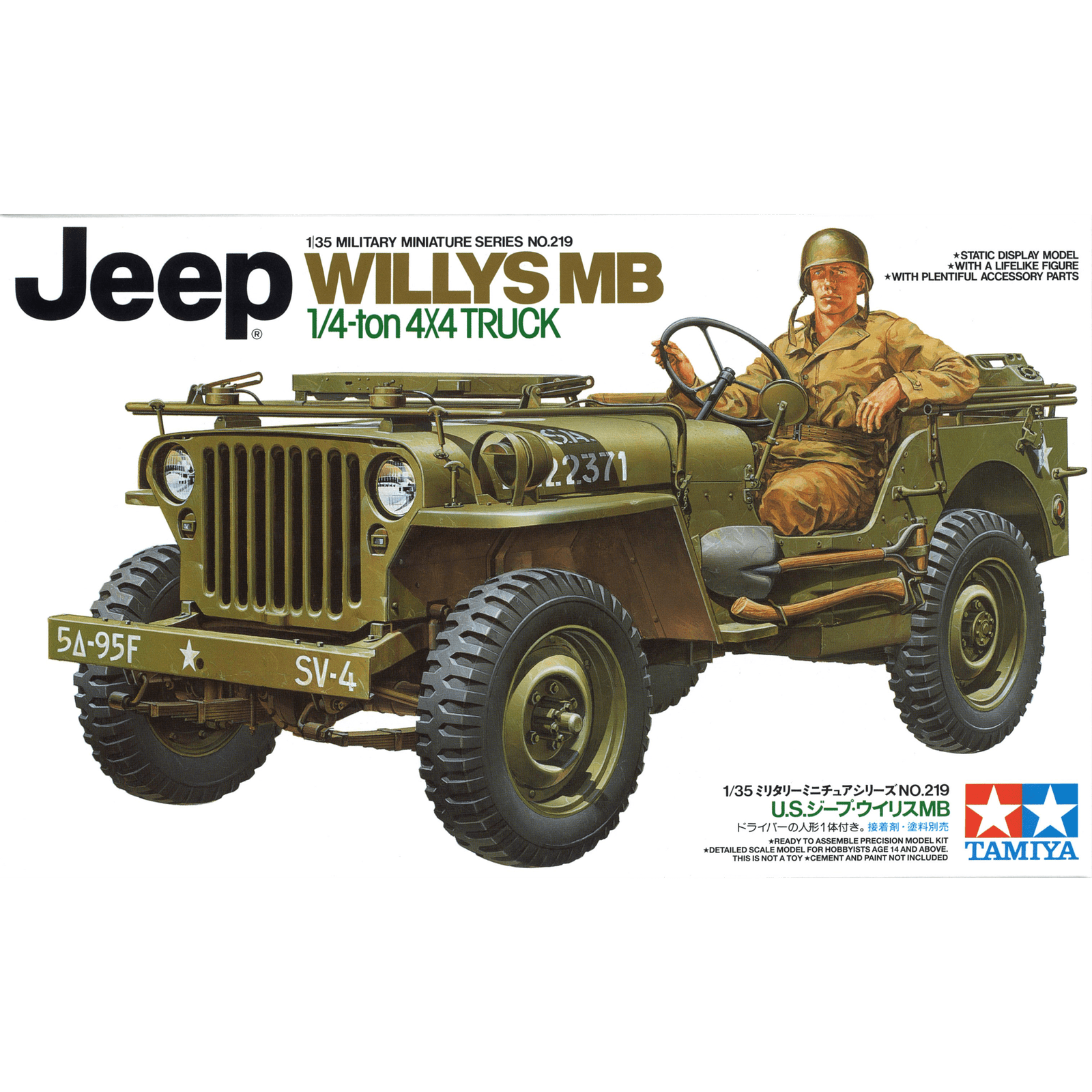 Tamiya 1/35 MM 35219 U.S. Jeep Willys MB Plastic Model Kit