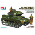 Tamiya 1/35 MM 35312 美國M8自行火炮待命出擊套裝 組裝模型