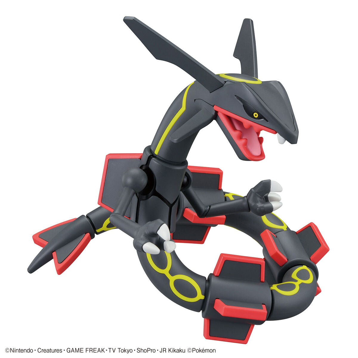 Bandai Pokemon Plamo Quick!! 053 Shiny Rayquaza Plastic Model Kit