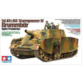 Tamiya 1/35 MM 35353 德國突擊坦克 IV 布魯姆巴爾後期生產型 組裝模型