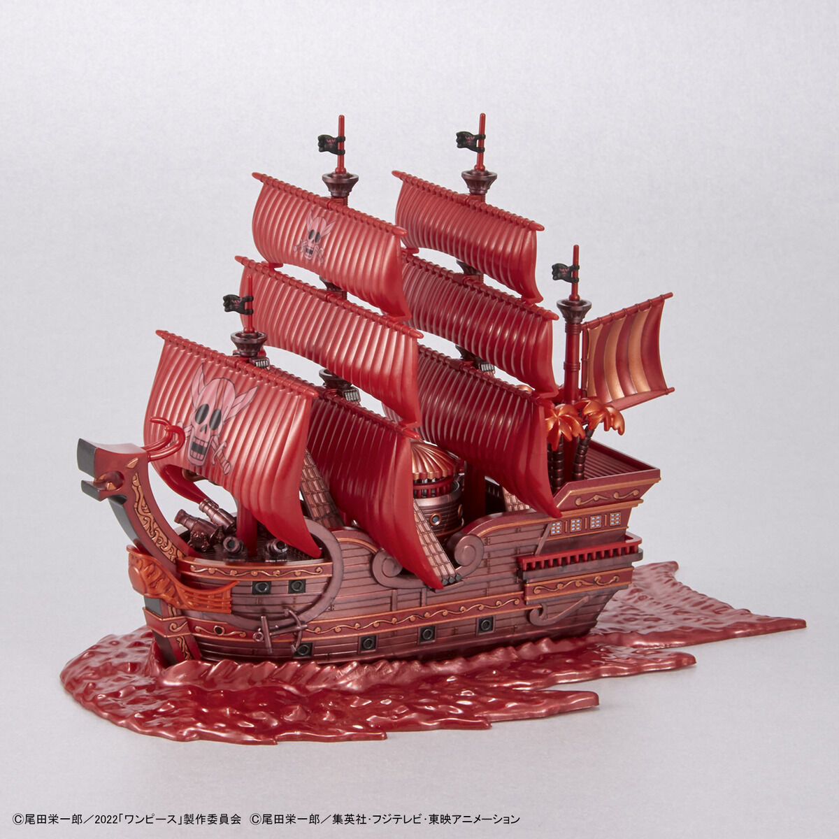 Bandai ONE PIECE Grand Ship Collection Red Force FILM RED Commemorative Color Ver. Plastic Model Kit