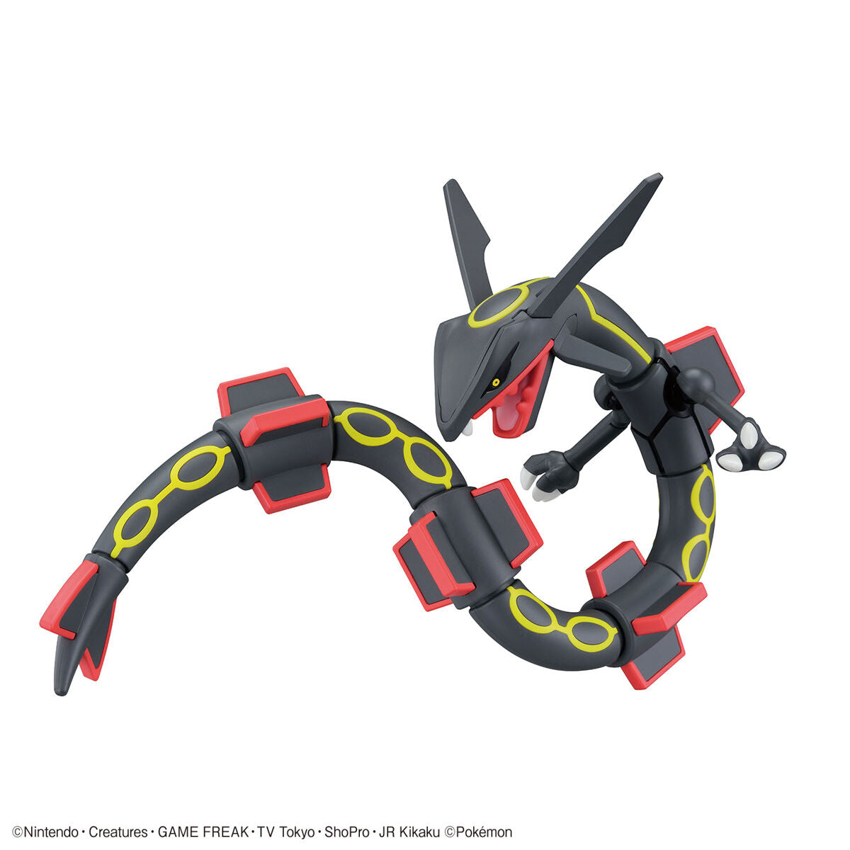 Bandai Pokemon Plamo Quick!! 053 Shiny Rayquaza Plastic Model Kit
