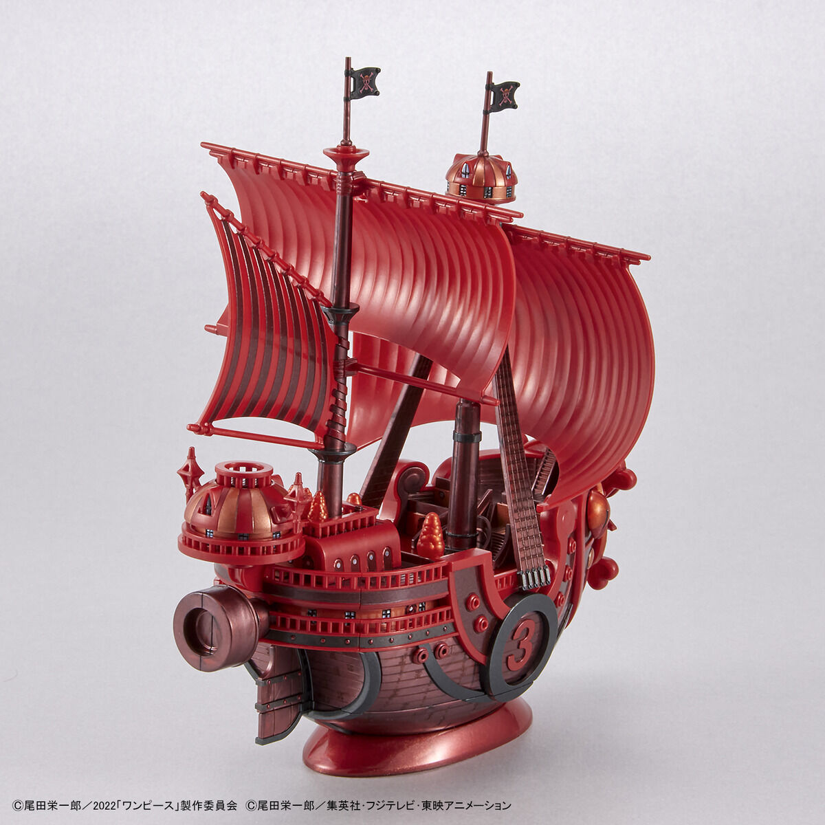 Bandai ONE PIECE Grand Ship Collection Thousand Sunny [ Commemorative Color Ver.] Film Red Plastic Model Kit