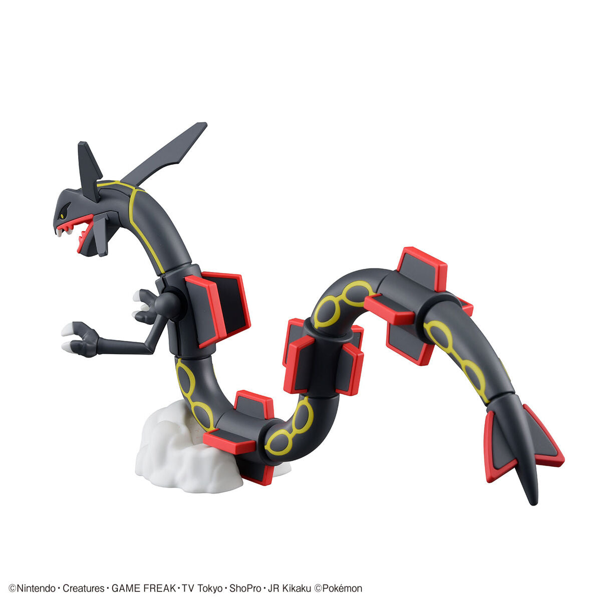 Bandai Pokemon Plamo Quick!! 053 Shiny Rayquaza Plastic Model Kit