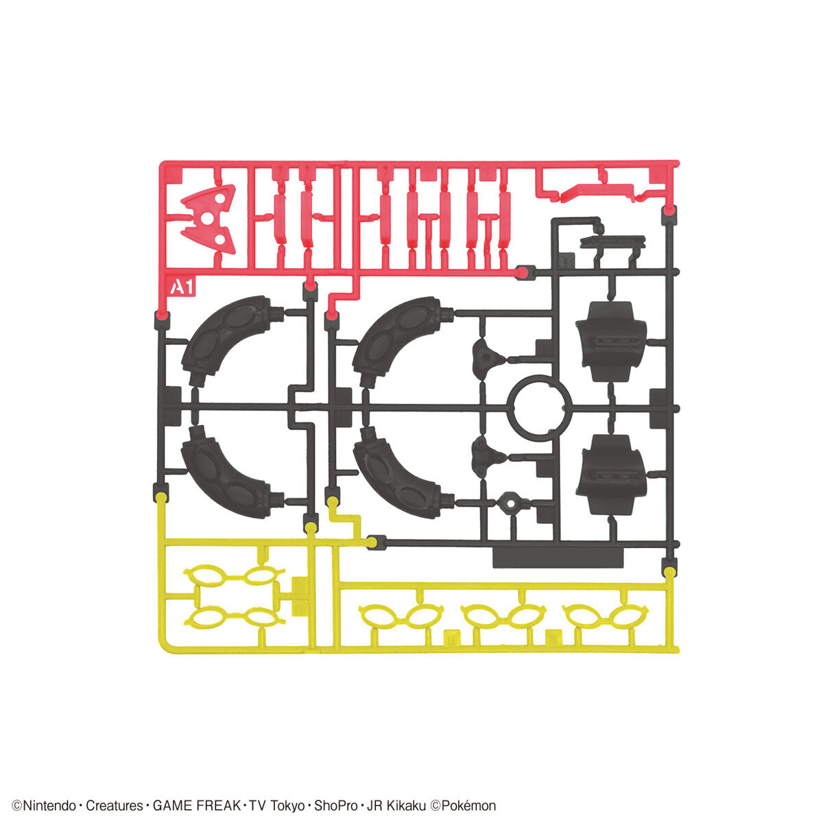 Bandai 寵物小精靈 PLAMO COLLECTION QUICK!! 053 黑色烈空坐 組裝模型