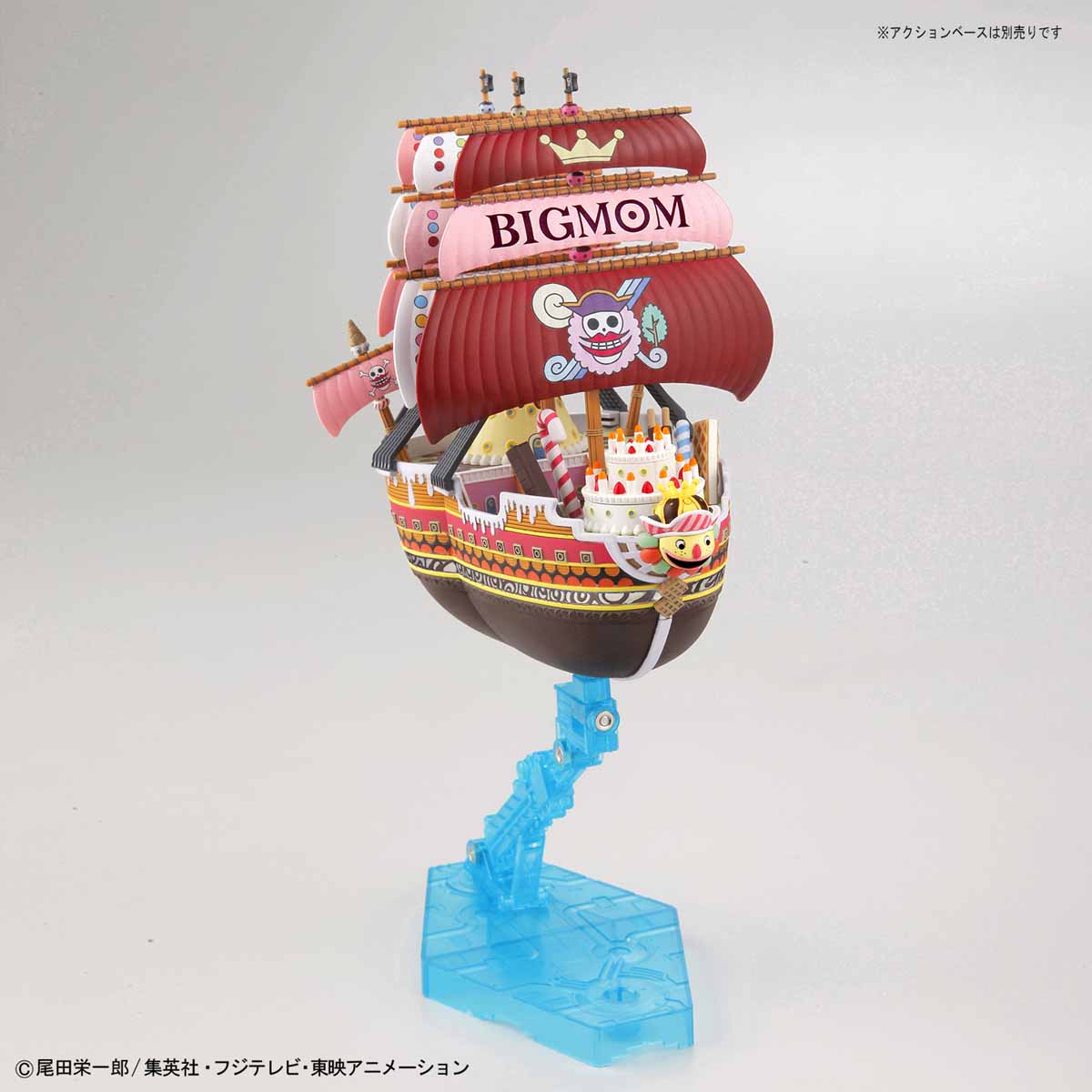 Bandai ONE PIECE Grand Ship Collection 013 Queen-Mama-Chanter Plastic Model Kit
