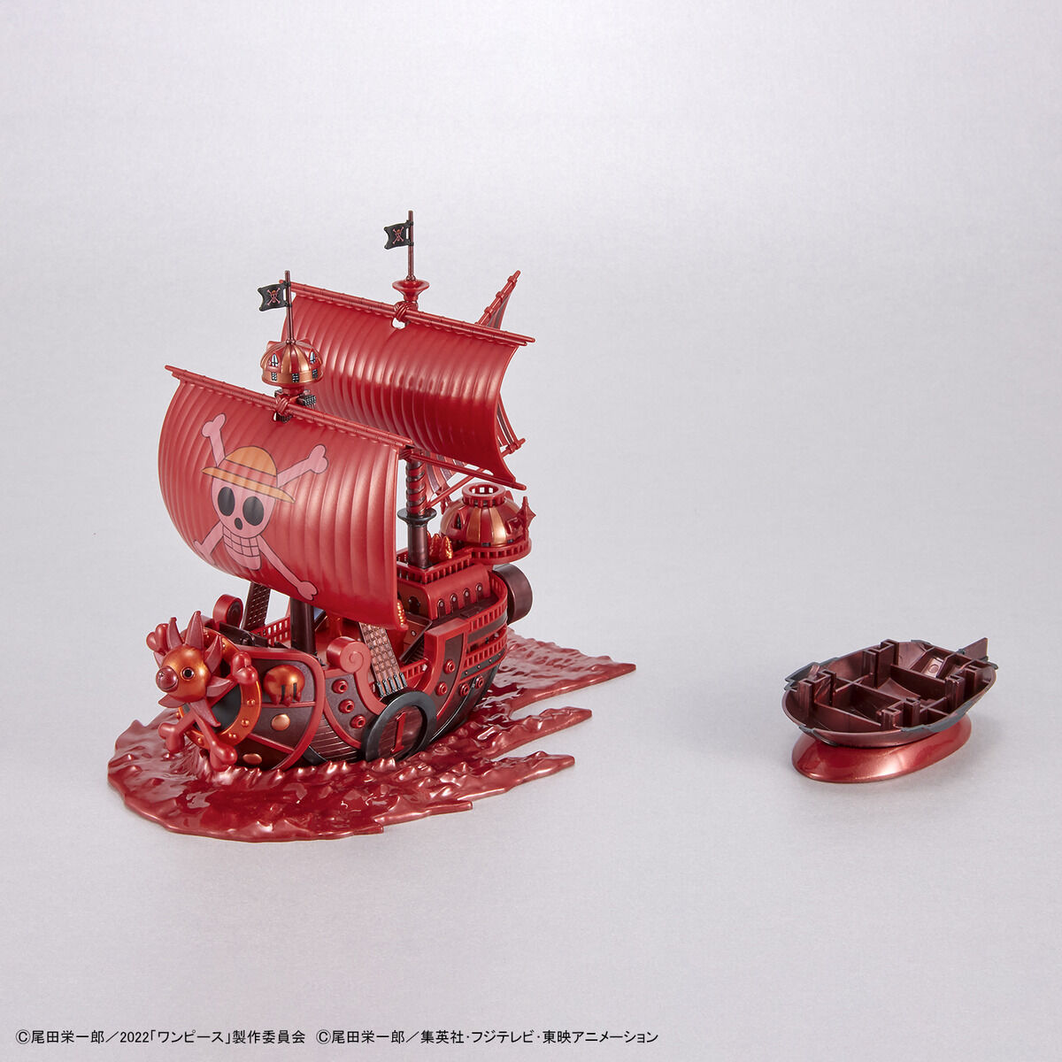 Bandai ONE PIECE Grand Ship Collection Thousand Sunny [ Commemorative Color Ver.] Film Red Plastic Model Kit