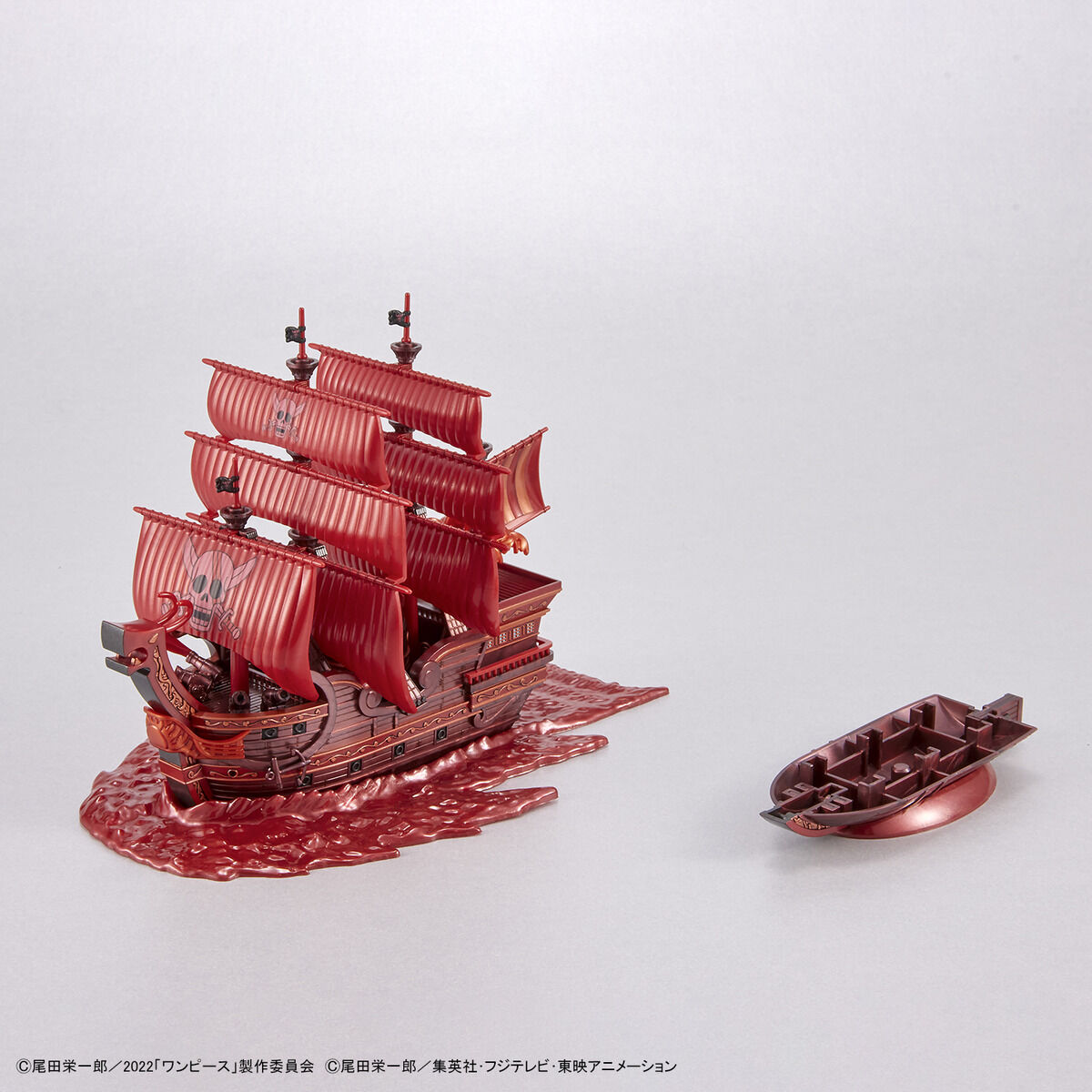 Bandai 海賊王 One Piece - GRAND SHIP COLLECTION 紅色勢力號(紅髮歌姬記念配色) 組裝模型
