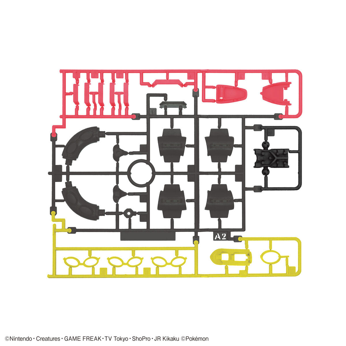 Bandai 寵物小精靈 PLAMO COLLECTION QUICK!! 053 黑色烈空坐 組裝模型