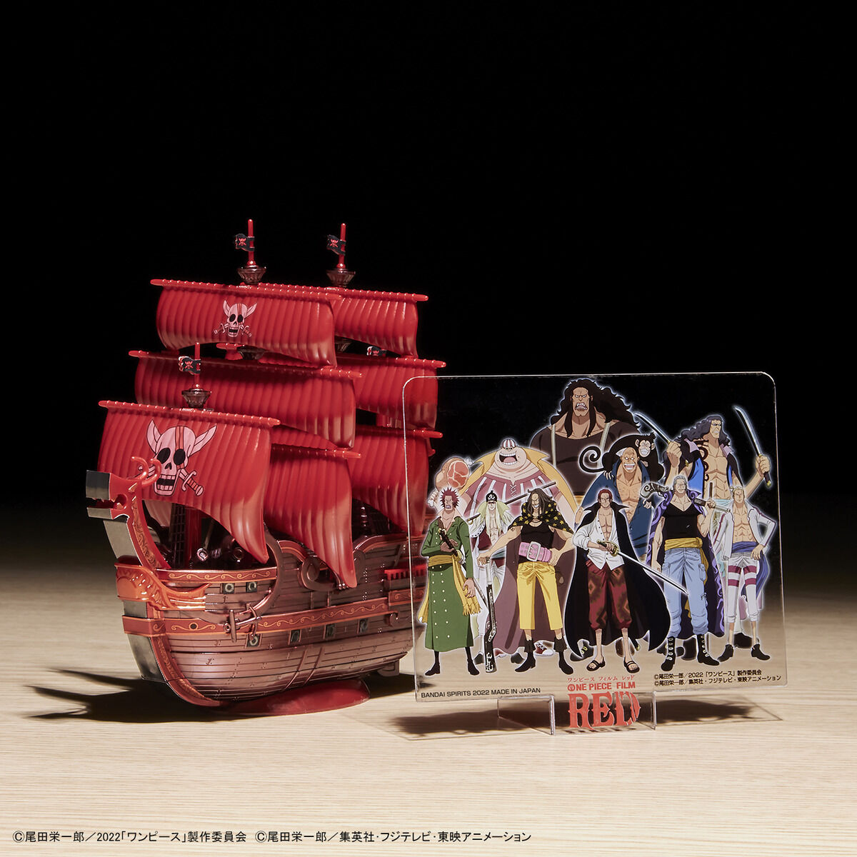 Bandai 海賊王 One Piece - GRAND SHIP COLLECTION 紅色勢力號(紅髮歌姬記念配色) 組裝模型