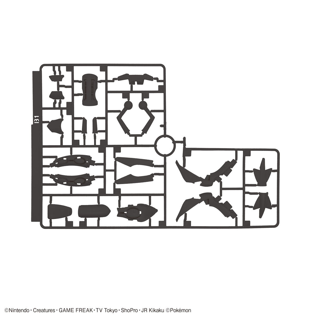 Bandai Pokemon Plamo Quick!! 053 Shiny Rayquaza Plastic Model Kit