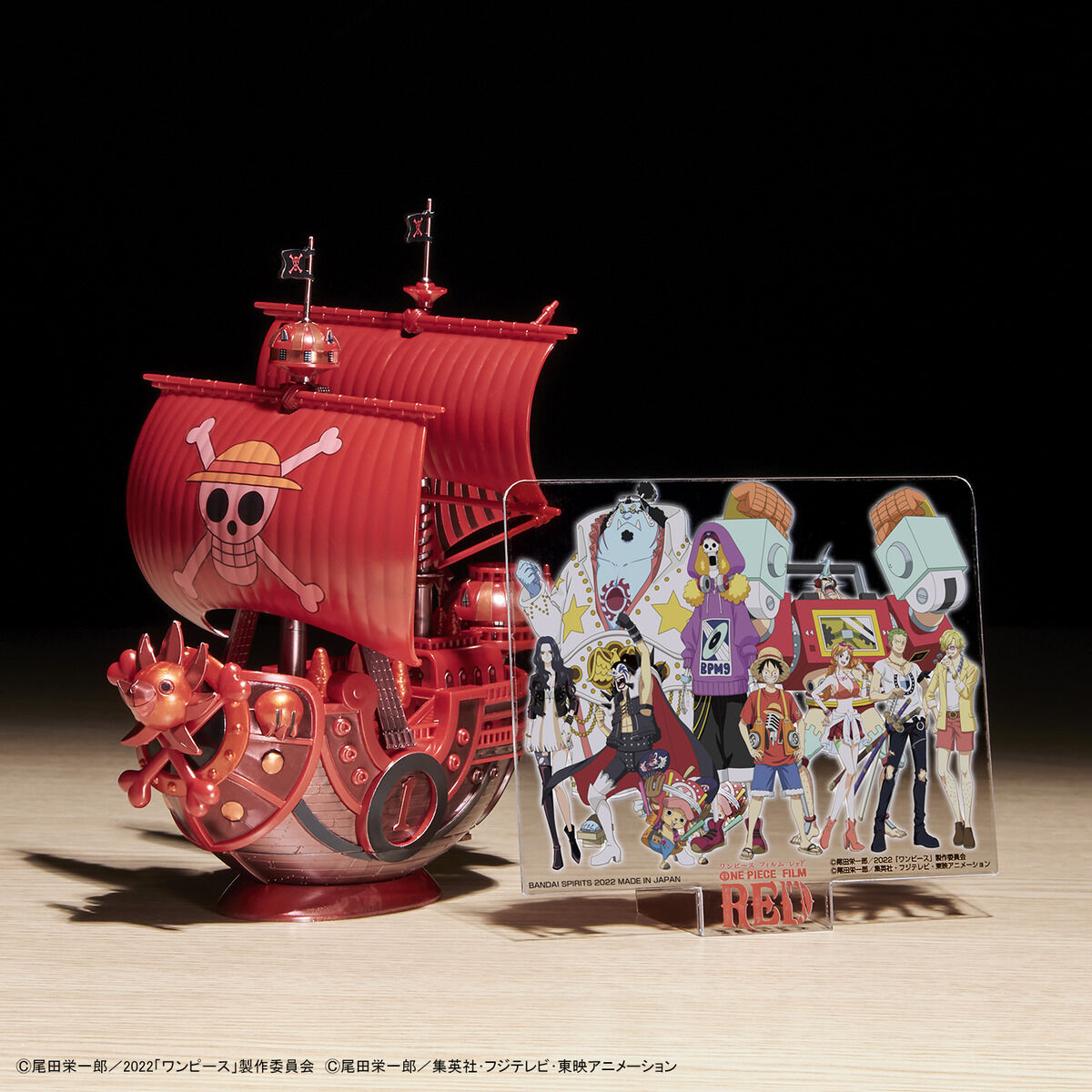 Bandai ONE PIECE Grand Ship Collection Thousand Sunny [ Commemorative Color Ver.] Film Red Plastic Model Kit