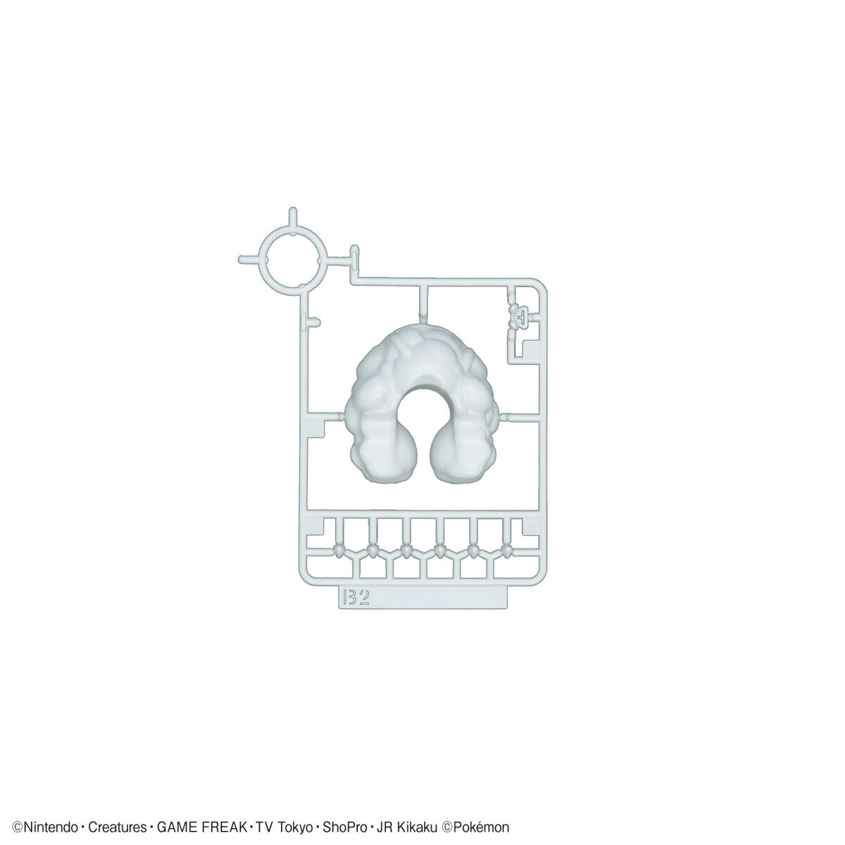 Bandai Pokemon Plamo Quick!! 053 Shiny Rayquaza Plastic Model Kit