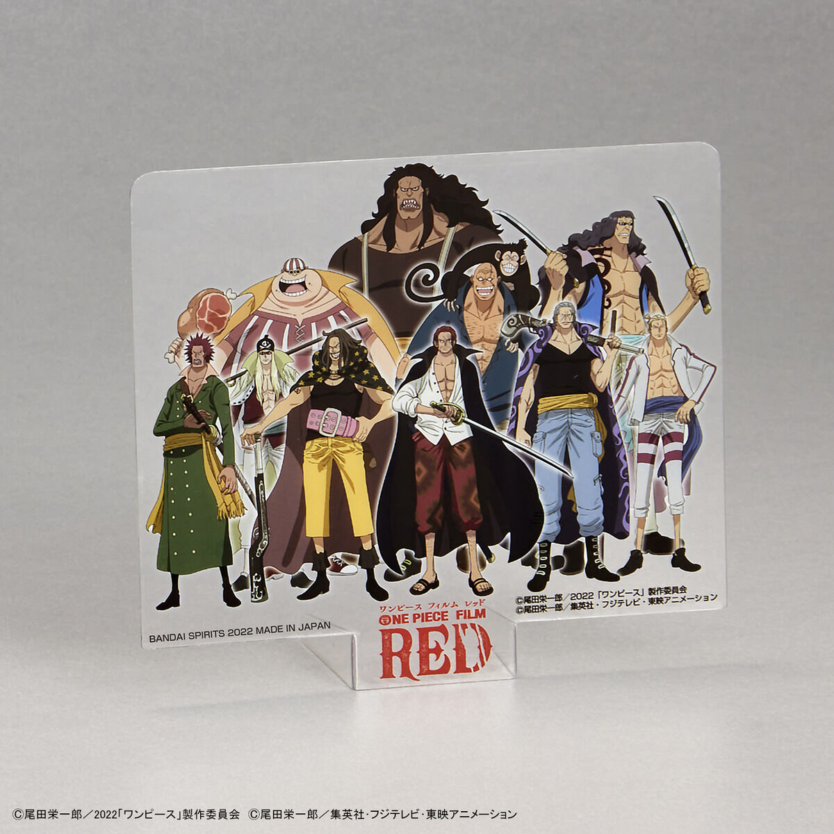 Bandai 海賊王 One Piece - GRAND SHIP COLLECTION 紅色勢力號(紅髮歌姬記念配色) 組裝模型