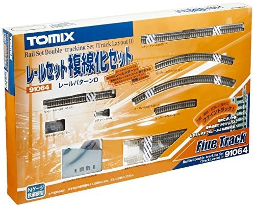 Tomix 1/150 Fine Track 91064 雙線路軌套裝 D 組裝模型
