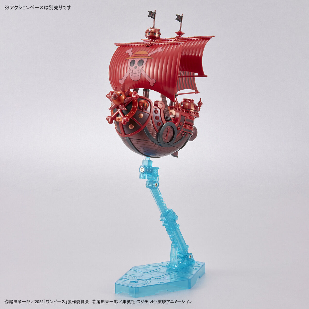Bandai ONE PIECE Grand Ship Collection Thousand Sunny [ Commemorative Color Ver.] Film Red Plastic Model Kit
