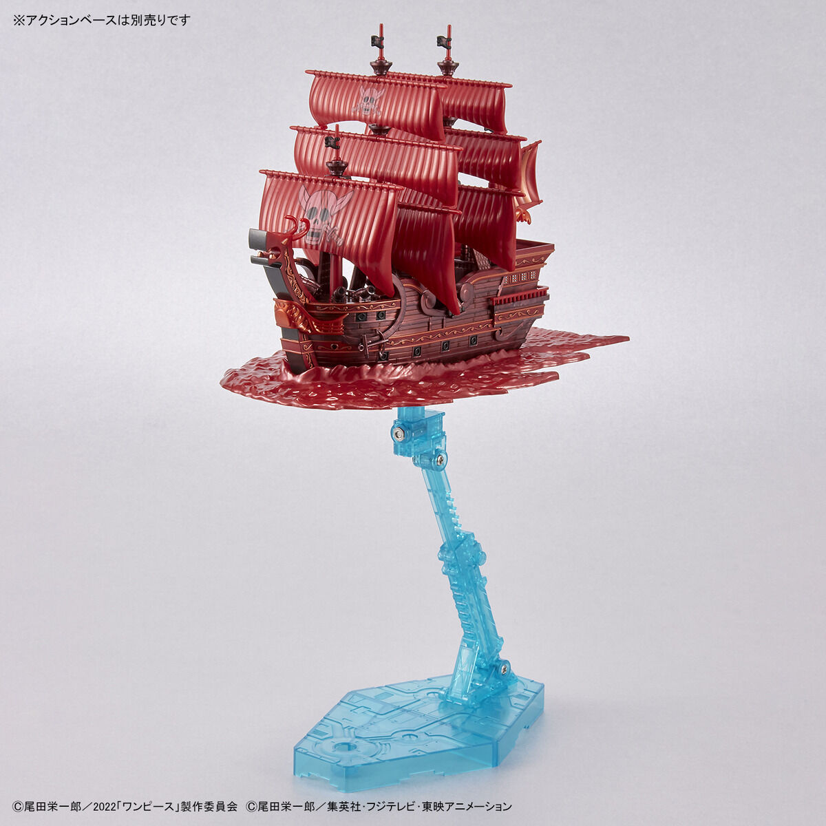 Bandai 海賊王 One Piece - GRAND SHIP COLLECTION 紅色勢力號(紅髮歌姬記念配色) 組裝模型