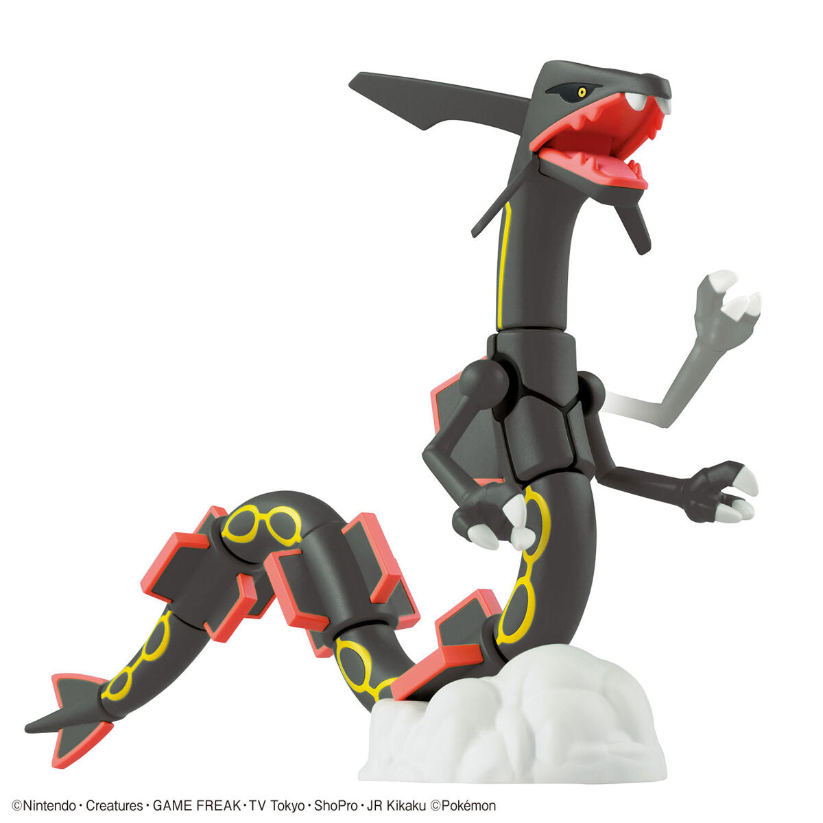 Bandai Pokemon Plamo Quick!! 053 Shiny Rayquaza Plastic Model Kit