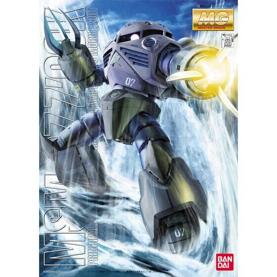 Bandai 1/100 MG 魔蟹 組裝模型