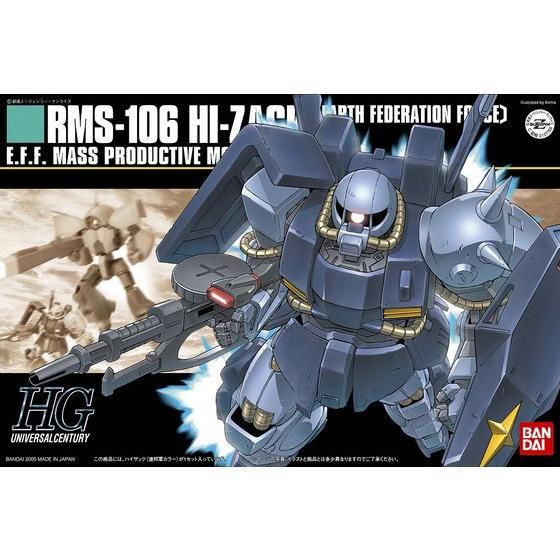 Bandai 1/144 HGUC 055 RMS-106 高渣古(地球聯邦配色) 組裝模型
