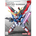 Bandai SD高達 EX-規格 009 命運高達 組裝模型