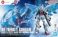 Bandai - HG 1/144 RX-78F00/E 高達(EX-001 璃羽裝備)化學循環版