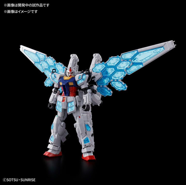 Bandai - HG 1/144 RX-78F00/E 高達(EX-001 璃羽裝備)化學循環版
