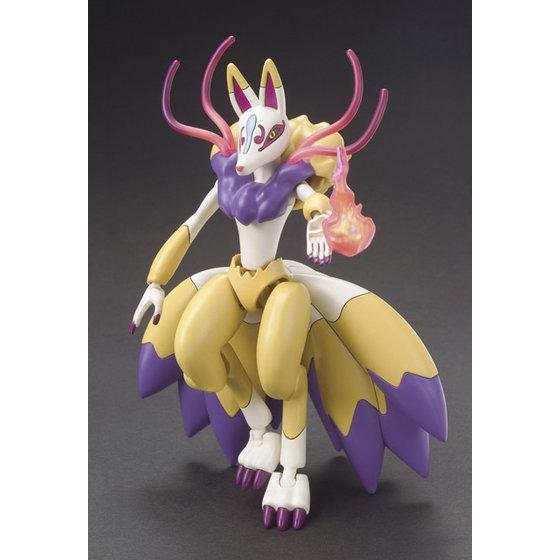 Bandai Youkai Watch 04 Kyuubi Plastic Model Kit