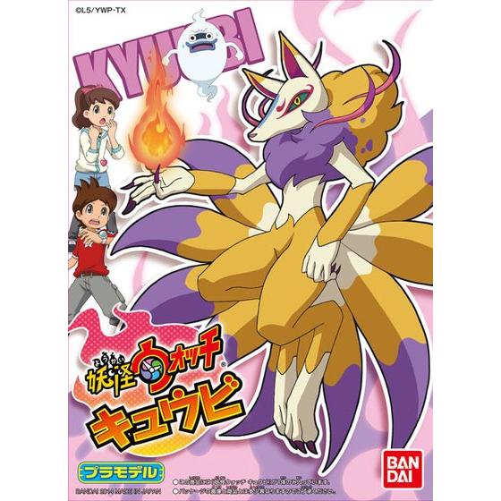Bandai Youkai Watch 04 Kyuubi Plastic Model Kit