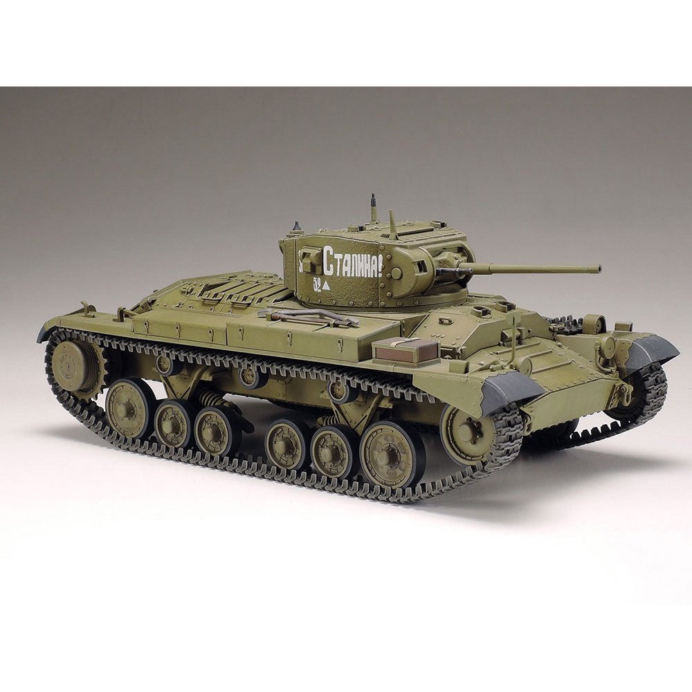 Tamiya 1/35 MM 35352 British Infantry Tank Mk.III Valentine Mk.II/IV Plastic Model Kit
