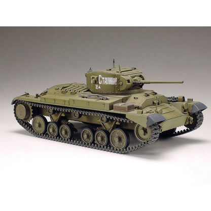 Tamiya 1/35 MM 35352 英國步兵坦克 Mk.III 瓦倫丁 Mk.II/IV 組裝模型