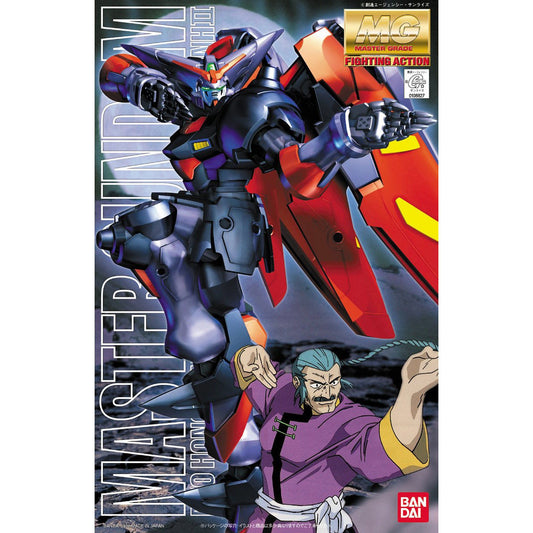 Bandai 1/100 MG Master Gundam Plastic Model Kit