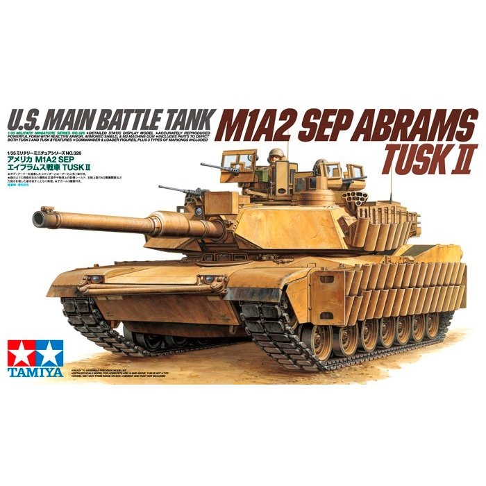 Tamiya 1/35 MM 35352 British Infantry Tank Mk.III Valentine Mk.II/IV Plastic Model Kit