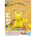 Bandai 寵物小精靈 PLAMO COLLECTION QUICK!! 016 比卡超 安坐姿勢 組裝模型